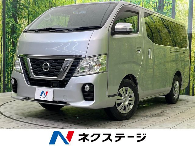 NV350キャラバン2.0 プレミアムGX ロング