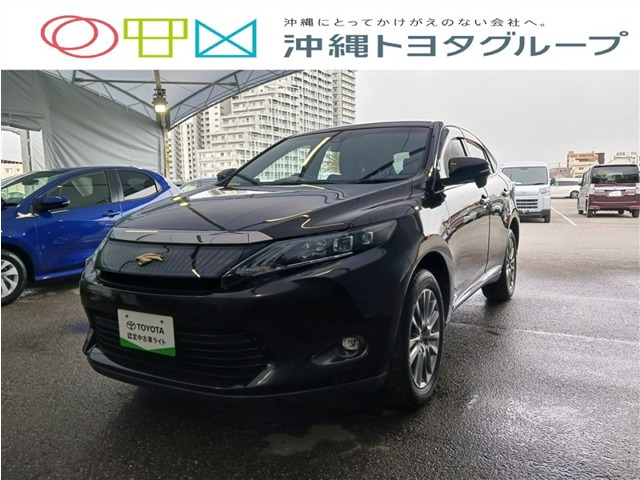 ハリアー2.0 プレミアム