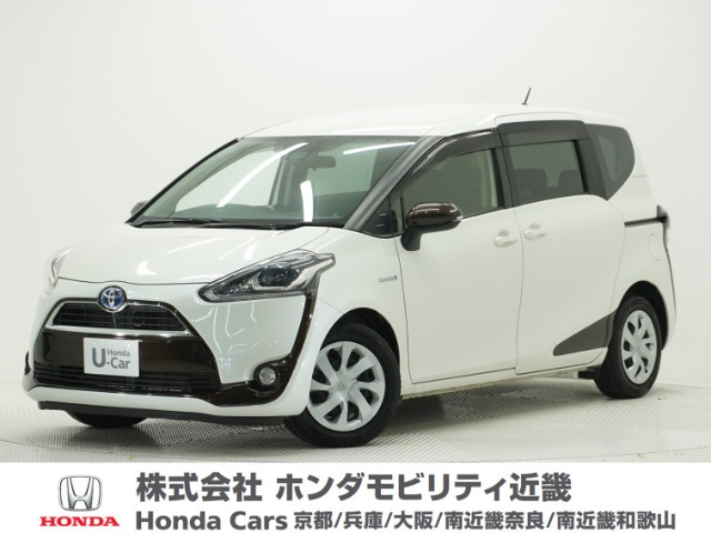 シエンタハイブリッド 1.5 G