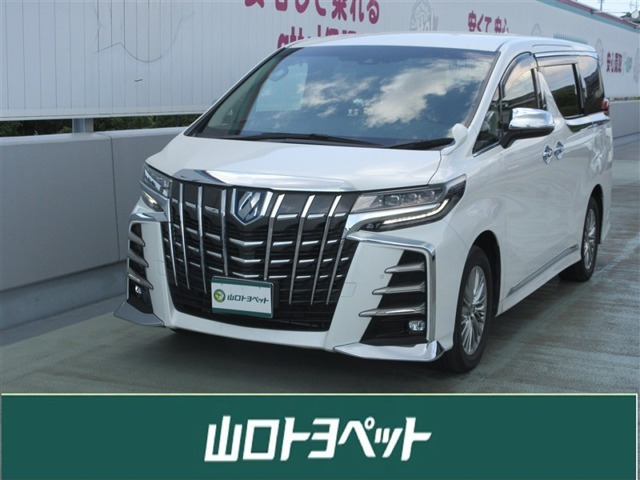 アルファードハイブリッド 2.5 SR Cパッケージ E-Four 4WD