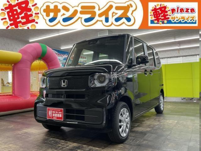 N-BOX