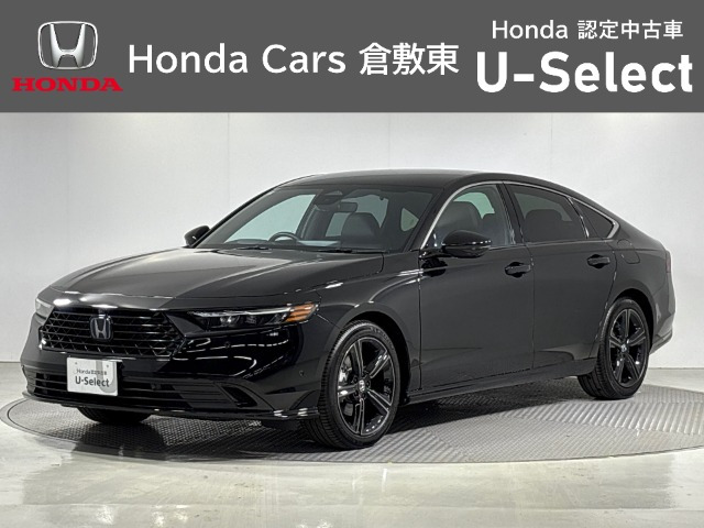 アコード2.0 e:HEV ホンダ センシング 360プラス