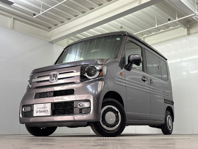 N-VAN