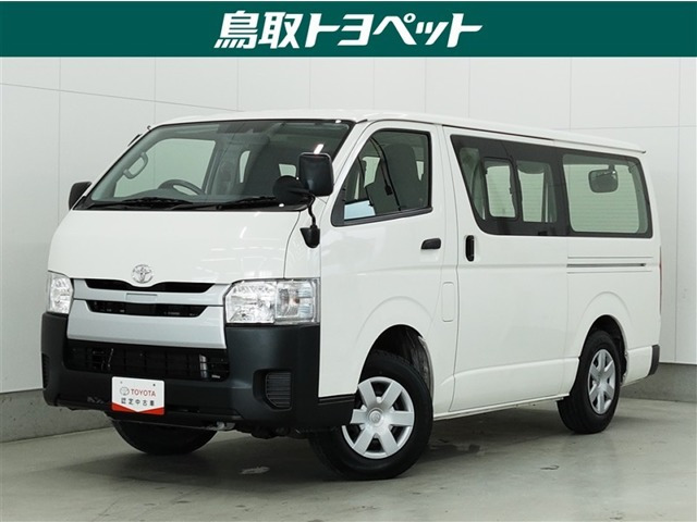 ハイエースバン2.8 DX ロング ディーゼル 4WD