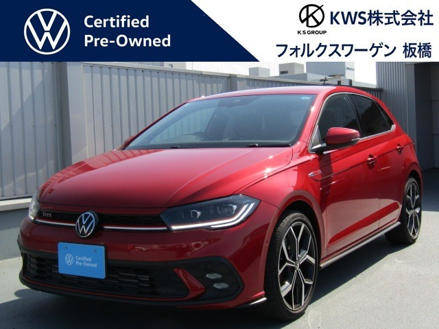 ポロGTI