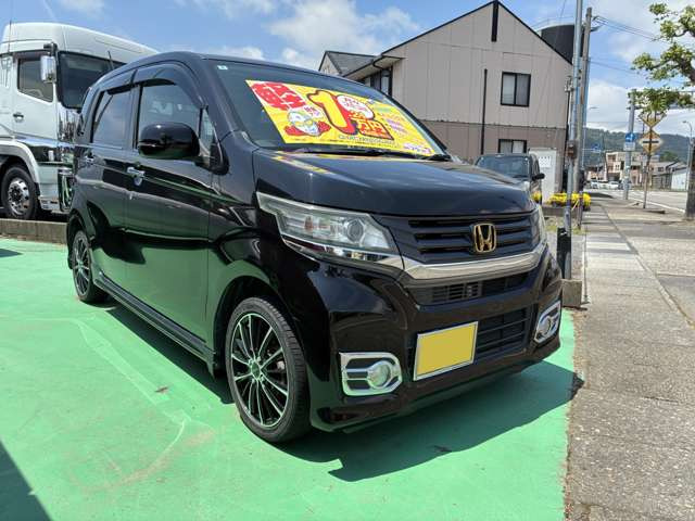 N-WGNカスタムG