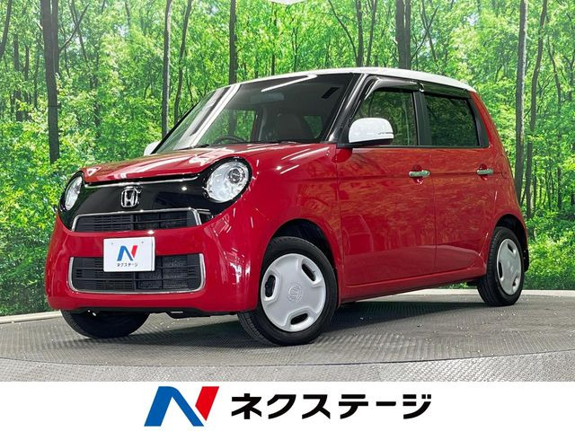 N-ONEスタンダード L
