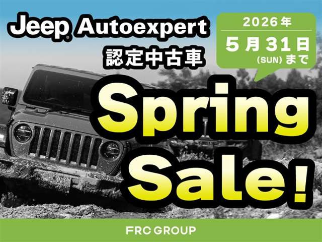 コンパスリミテッド 4WD