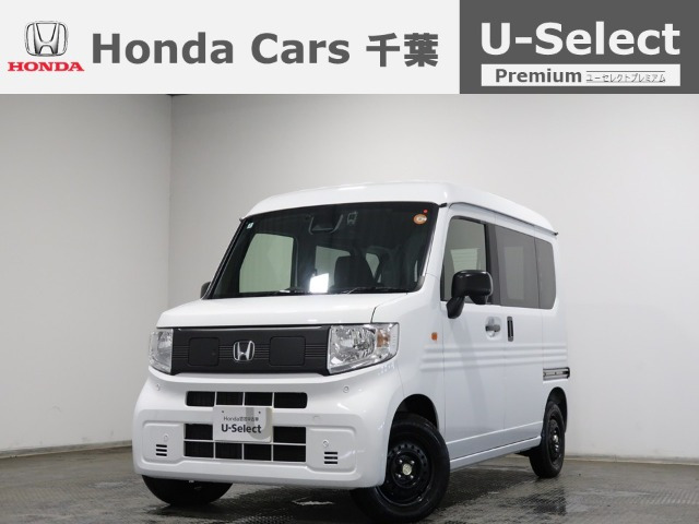 N-VAN e:e: L4