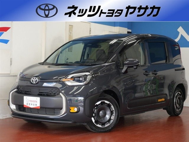 シエンタハイブリッド 1.5 Z