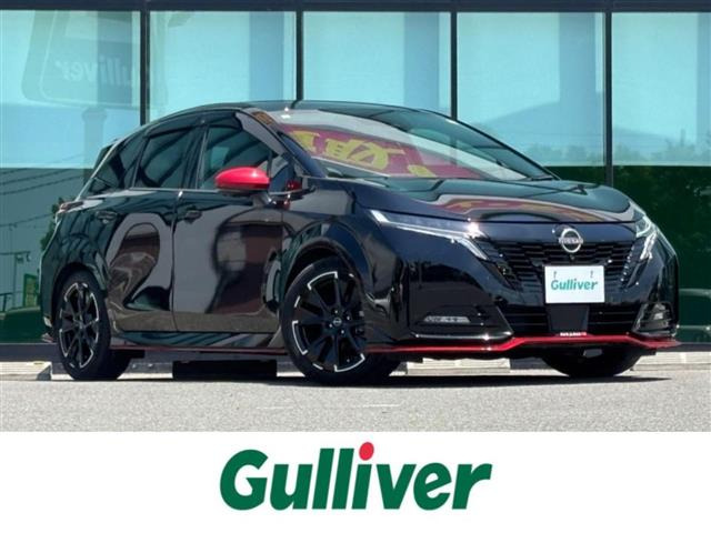 ノートオーラ1.2 NISMO