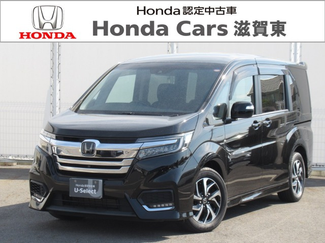 ステップワゴン1.5 スパーダ ホンダ センシング