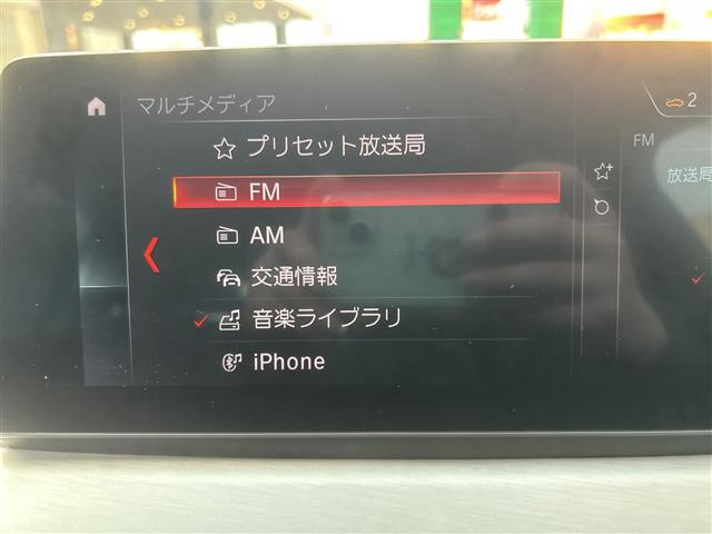 X1xドライブ 18d Mスポーツ 4WD