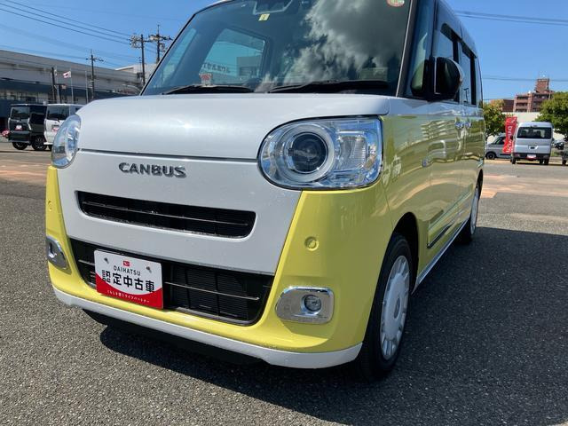 ムーヴキャンバス