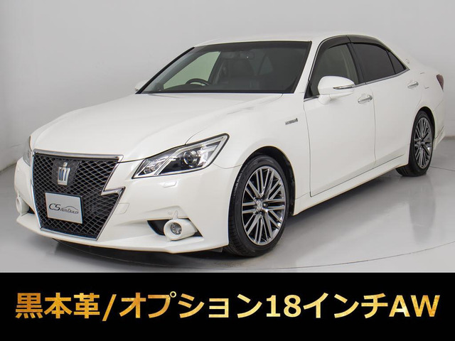クラウンアスリートハイブリッド 2.5 G