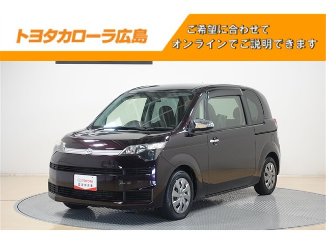スペイド1.5 F ジャック