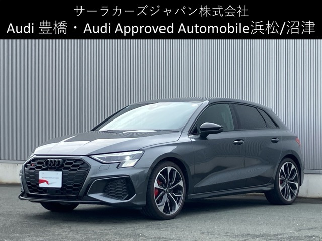 S3スポーツバック2.0 4WD