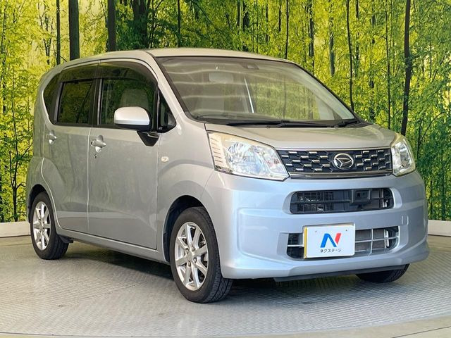 �������x�̃K���X�疌�ŝ����͂������A�㎿�ȃc���E����������B���O����_���J�����؂Ȉ��Ԃ�ی삵�A�F�����E�򉻂�h�~�B�u�e�X�v���b�V���R�[�g�v�A�u�e�v���~�b�T�R�[�g�v���炨�I�т��������܂��B