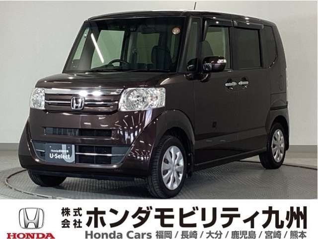 N-BOXG SSパッケージ