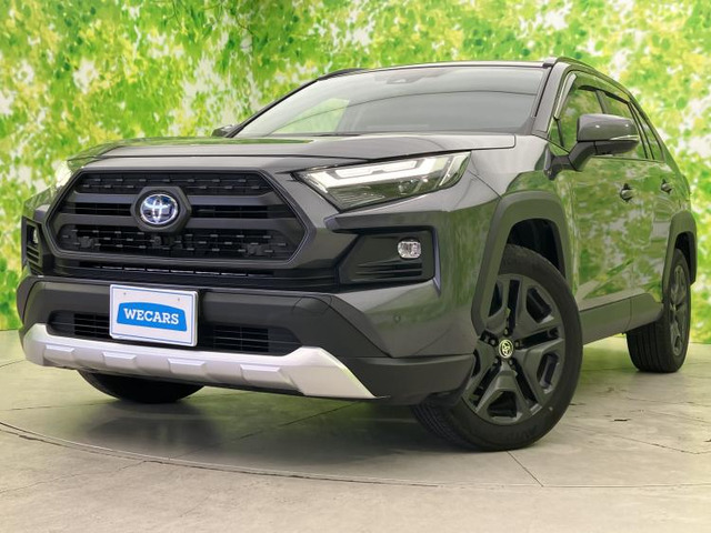 RAV42.5 ハイブリッド アドベンチャー E-Four 4WD