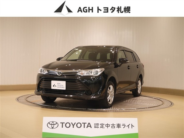カローラフィールダー1.5 X 4WD