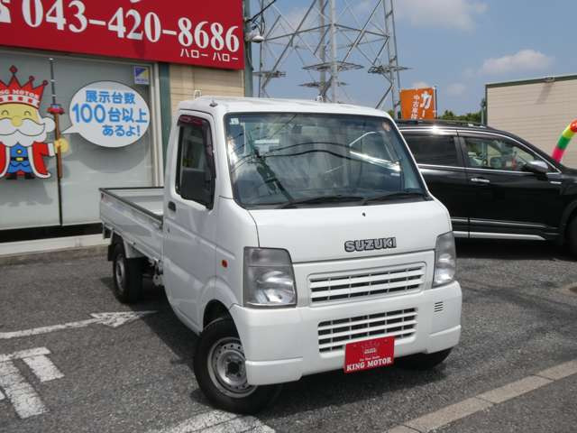 ���[���ł̂��⍇������t���ł���toiawase@king-motor.jp�܂ł��C�y�ɂ��A���������܂�!!