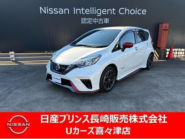 ノート1.2 e-POWER NISMO
