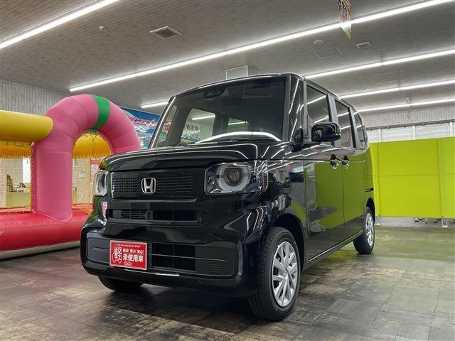 N-BOX