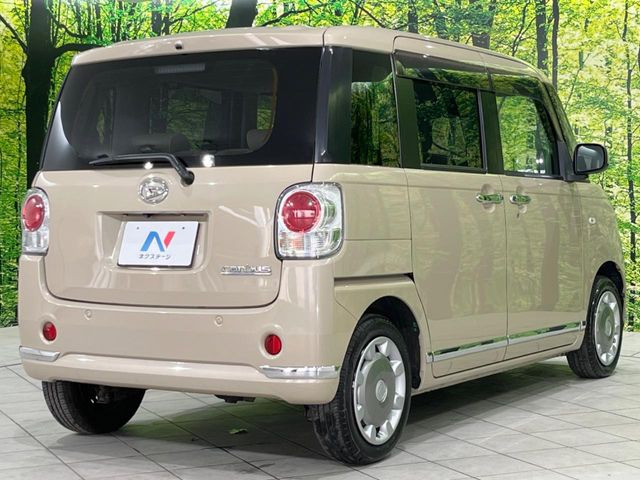���S���̃l�N�X�e�[�W���炨���񂹂��\��!�����̓X�܂ɓW�����Ă���N���}���C�ɂȂ�ꍇ���A�Ŋ��̓X�܂ł��������������Ƃ��\�ł�!���񎄂����ɗv�]������������������!���ʓr��p