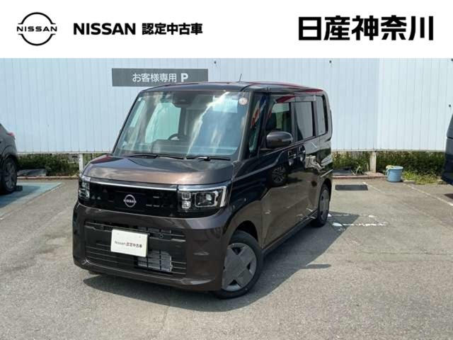 デイズルークスX