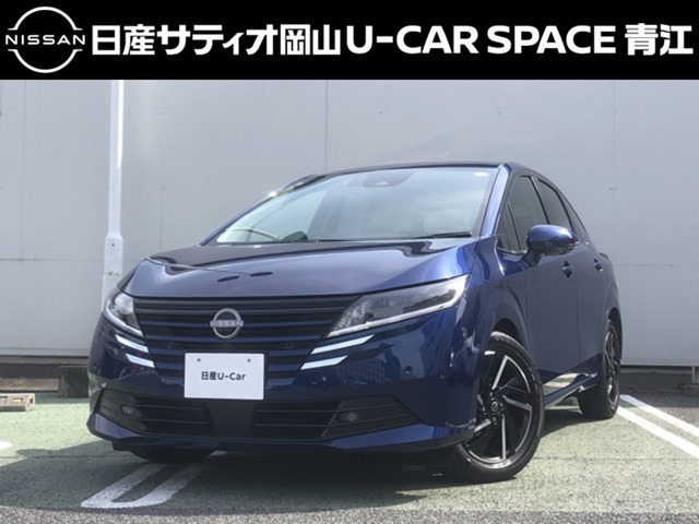 ノート1.2 X