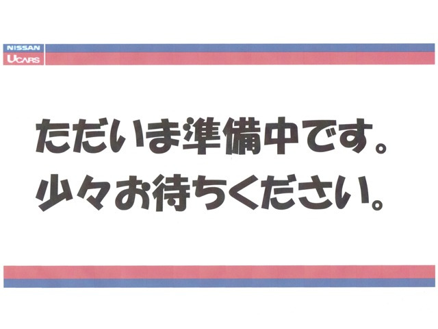 ヤリス1.5 ハイブリッド G
