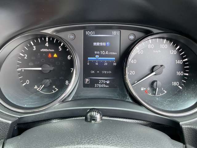 エクストレイル2.0 20Xi Vセレクション 4WD