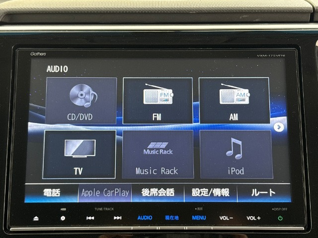 ステップワゴン1.5 G 車いす仕様車 3列目乗車タイプ