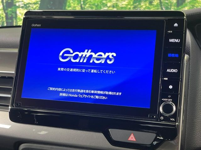 N-BOXカスタムL ターボ スタイルプラス ブラック