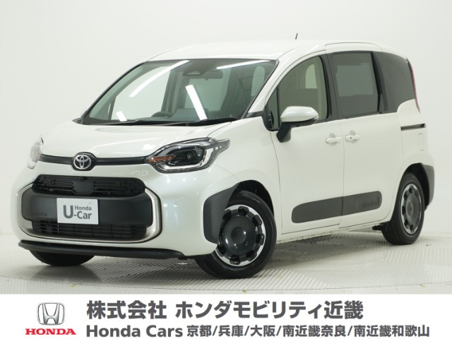 シエンタハイブリッド 1.5 Z