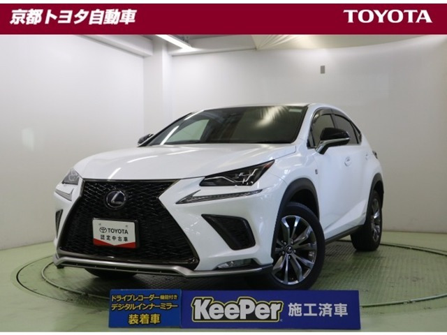 NX300h Fスポーツ