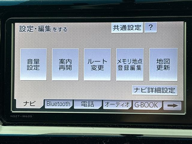 ハリアー2.0 エレガンス