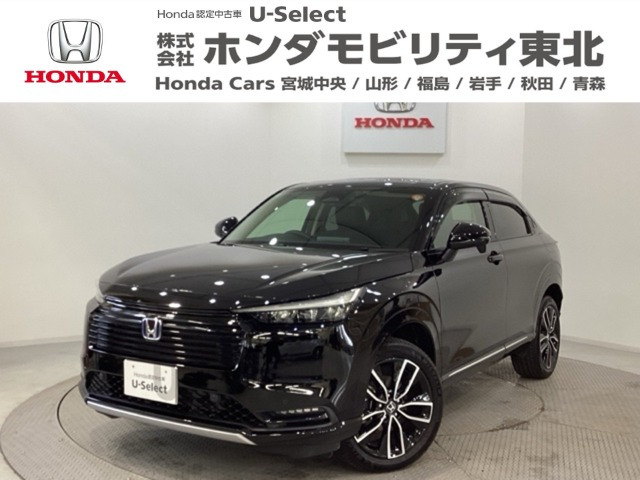 ヴェゼル1.5 e:HEV Z 4WD