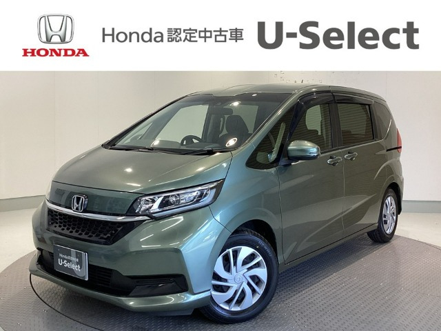フリード+1.5 G ホンダセンシング