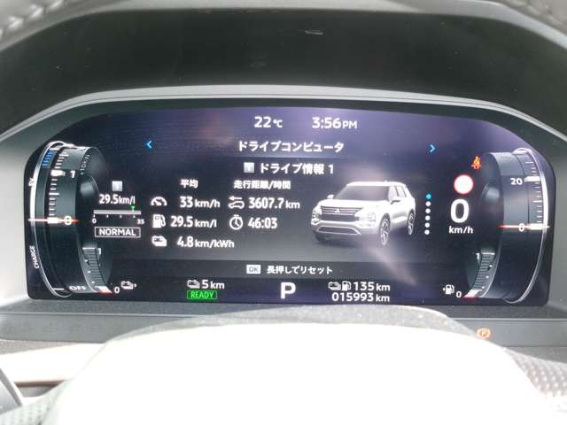 アウトランダーPHEV 2.4 P 4WD