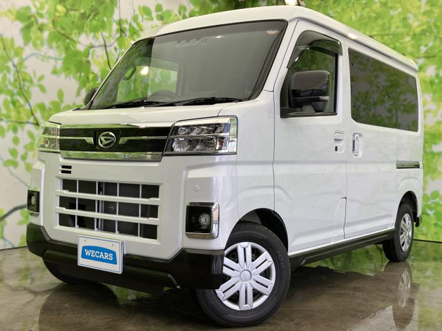 アトレーRS 4WD