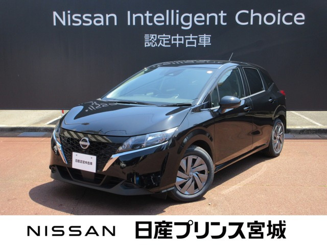 ノート1.2 S FOUR 4WD