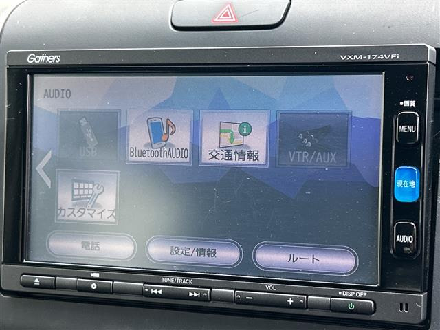 フリードハイブリッド1.5