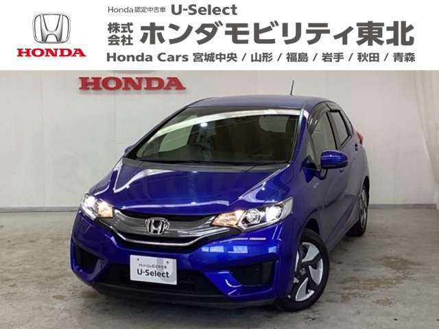 フィット1.5 ハイブリッド Lパッケージ