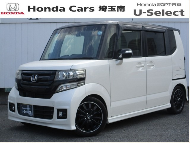 N-BOXカスタムG ターボ Lパッケージ 2トーンカラースタイル