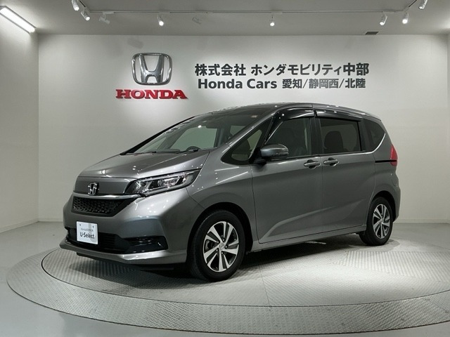 フリード+1.5 ハイブリッド G