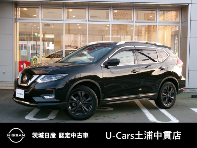 エクストレイル2.0 20Xi Vセレクション 4WD