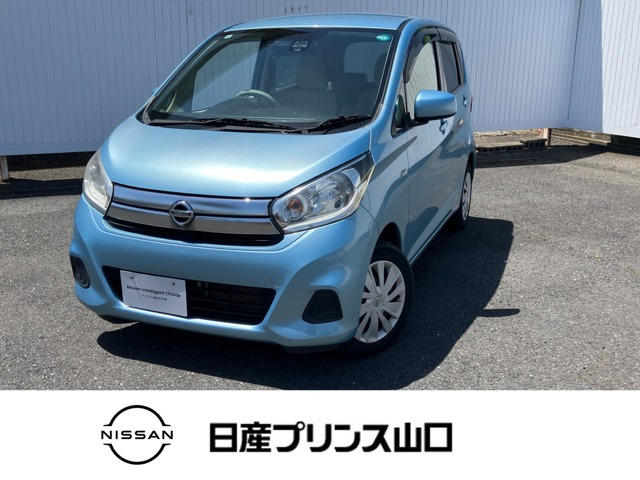 デイズJ