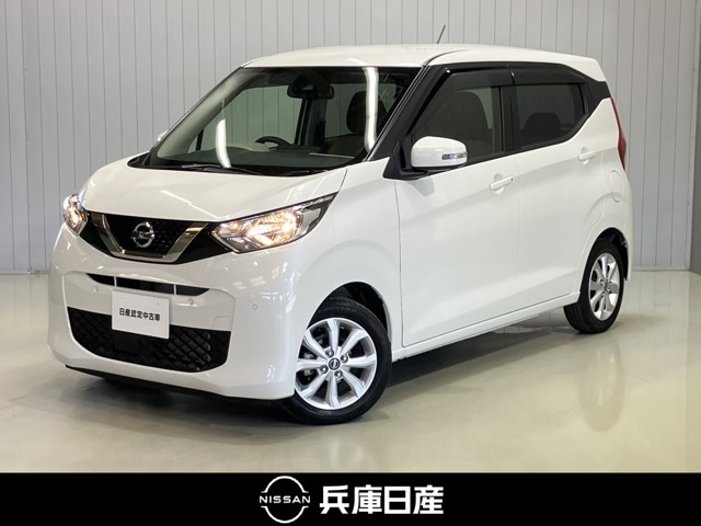 デイズX